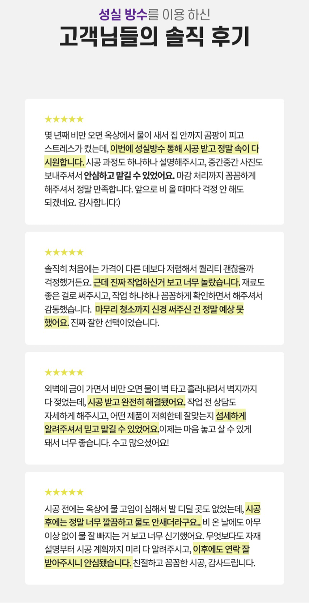 상세페이지 이미지